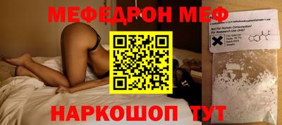 героин Заводоуковск
