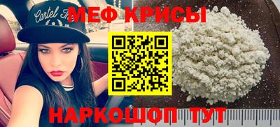 героин Заводоуковск