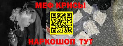 бутик Заволжье