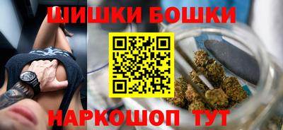 кокаин Жуковский