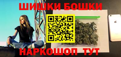 героин Заводоуковск