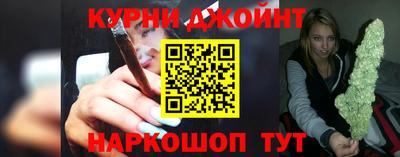 героин Заводоуковск