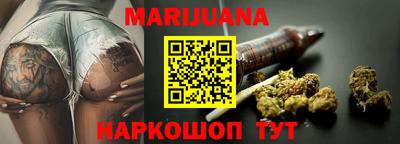героин Заводоуковск