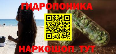 героин Заводоуковск