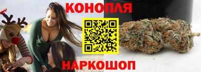 кокаин Жуковский