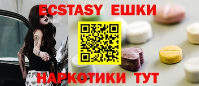 героин Заводоуковск