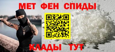 бутик Заволжье