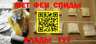 кокаин Жуковский