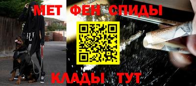 героин Заводоуковск
