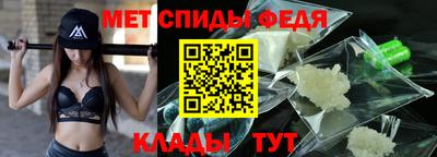 кокаин Жуковский