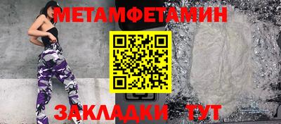 героин Заводоуковск