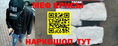 бутик Заволжье